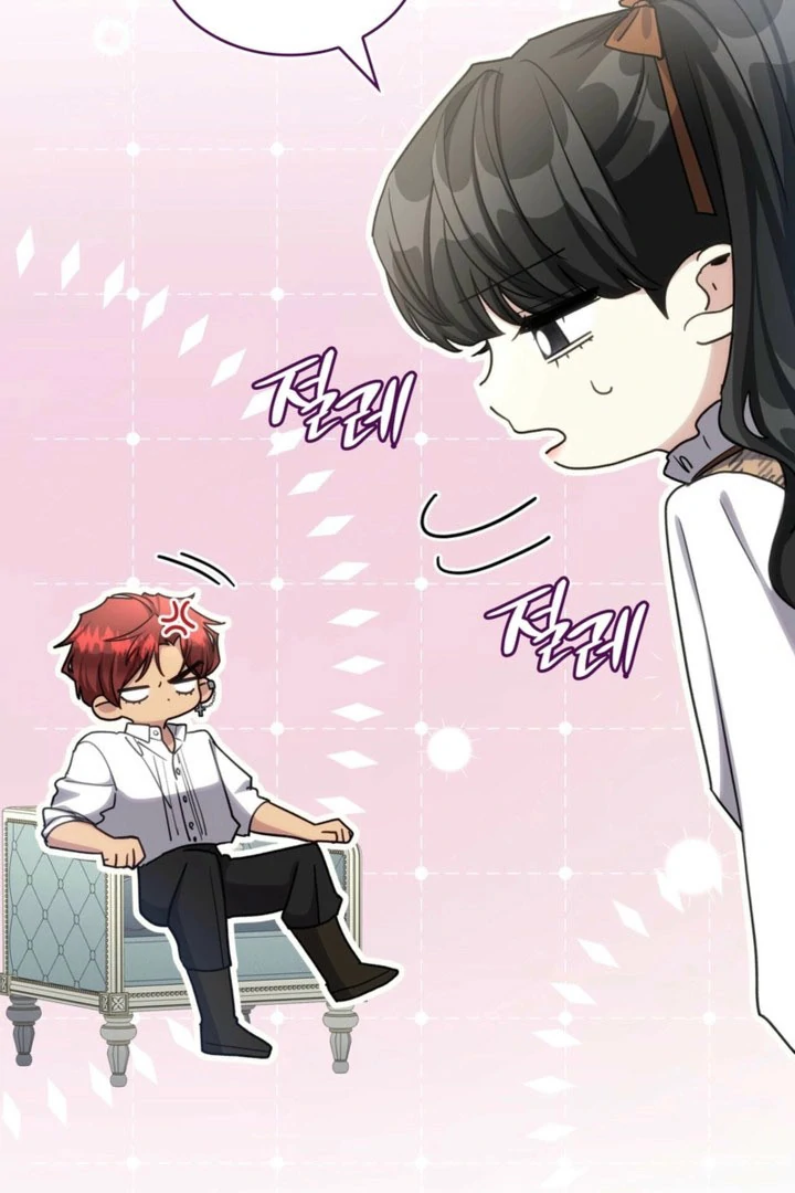 I’m Doomed if They Become Obsessed chapter 65 page 15