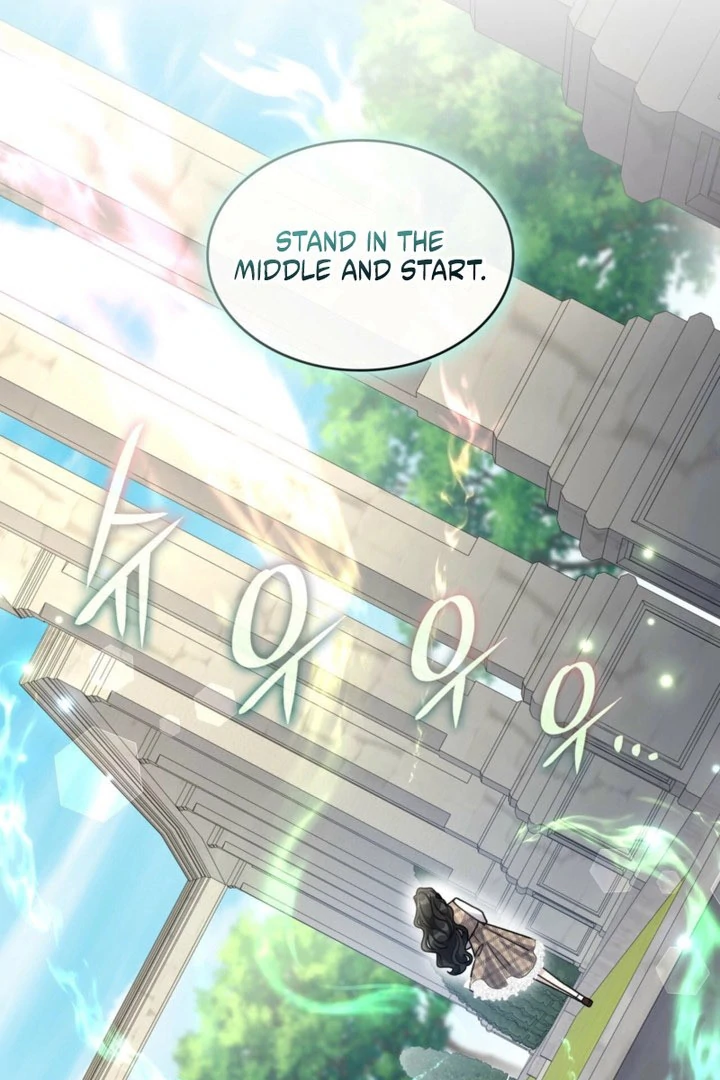 I’m Doomed if They Become Obsessed chapter 65 page 41