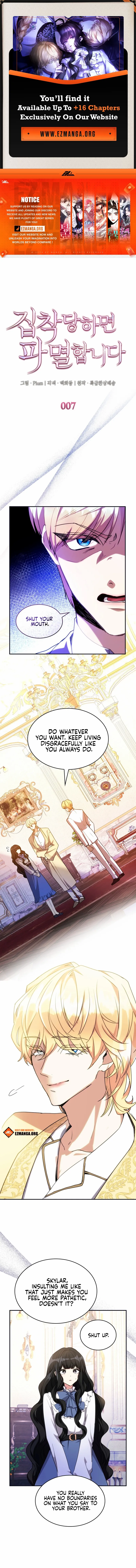 I’m Doomed if They Become Obsessed chapter 7 page 1