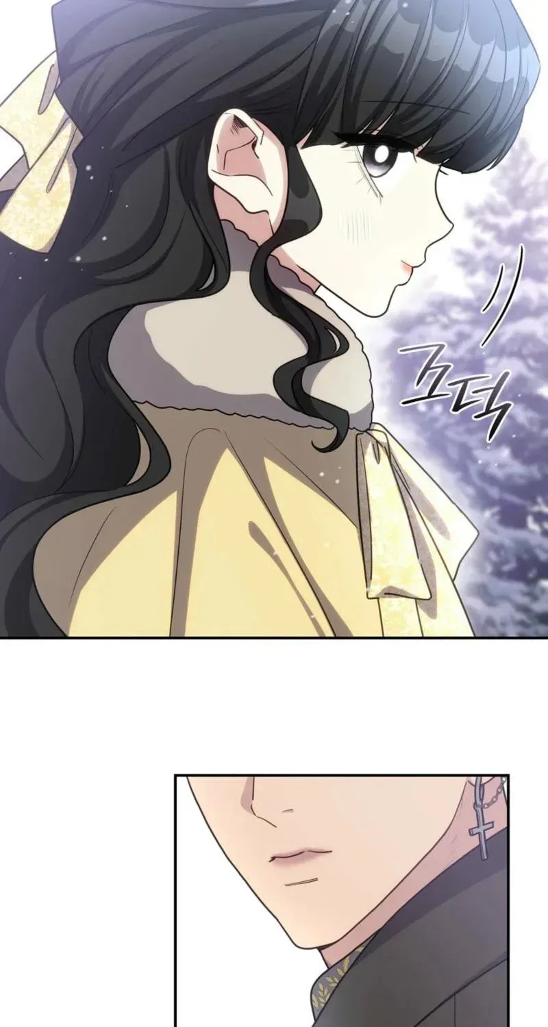 I’m Doomed if They Become Obsessed chapter 89 page 26