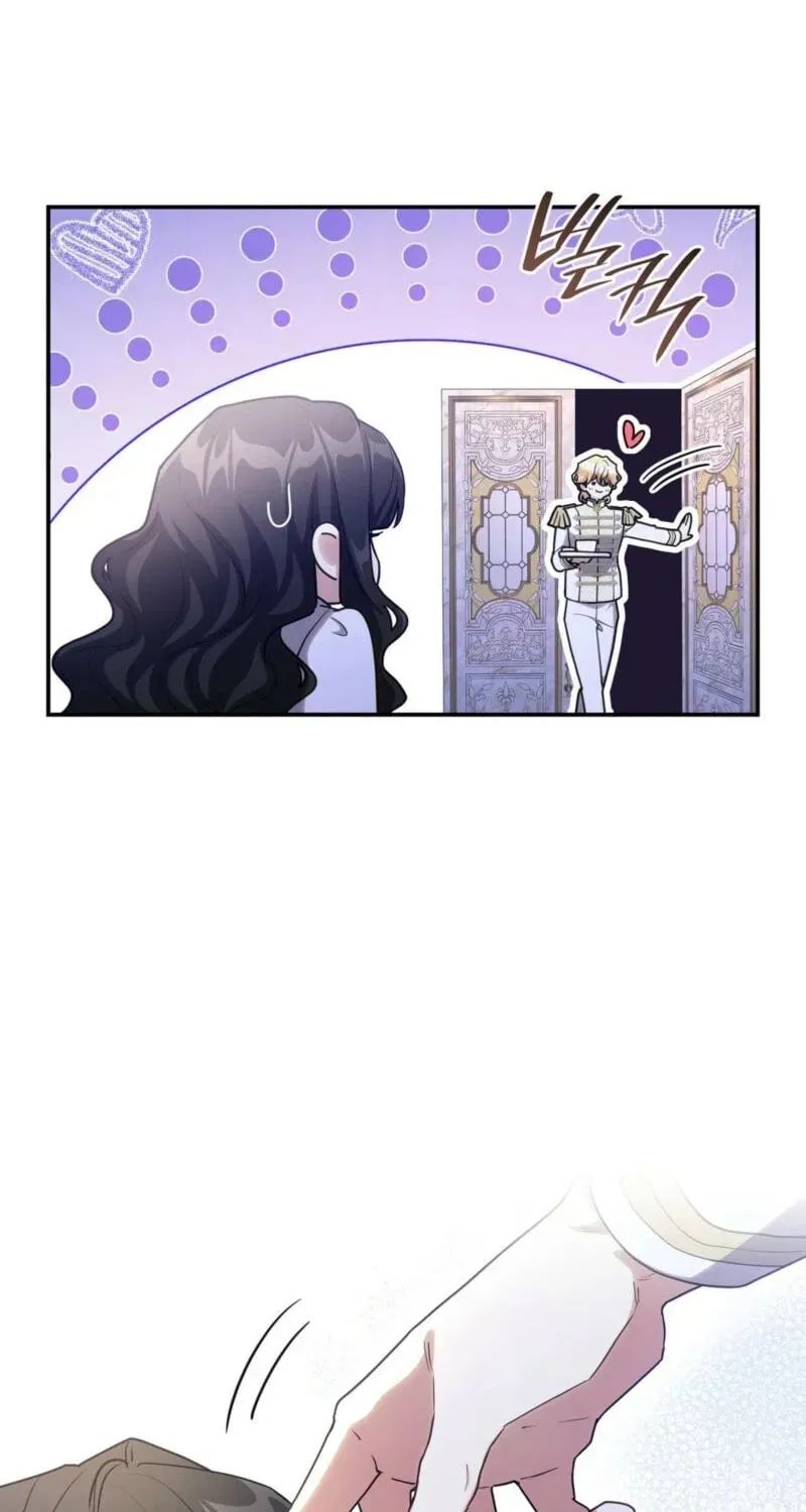 I’m Doomed if They Become Obsessed chapter 95 page 8