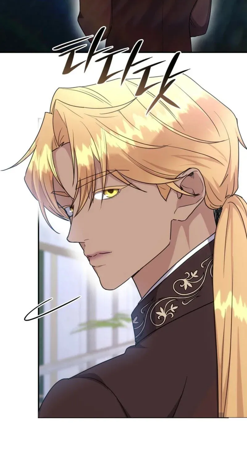 I’m Doomed if They Become Obsessed chapter 95 page 41
