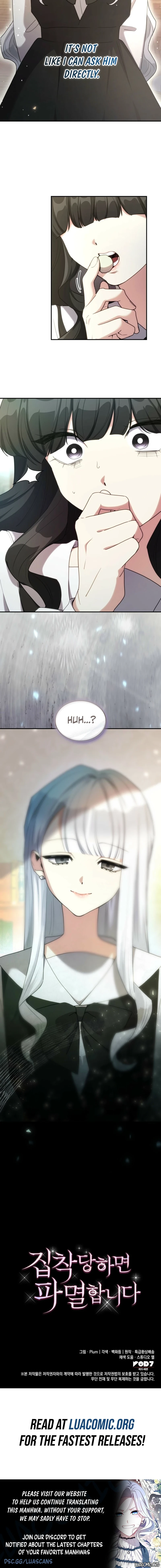 I’m Doomed if They Become Obsessed chapter 99 page 7