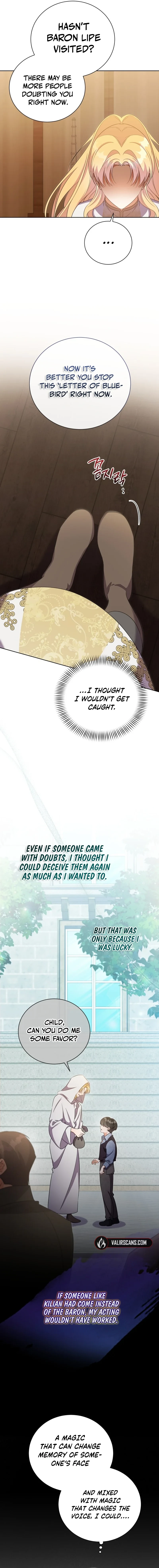 My Affectionate Beast chapter 2 page 11