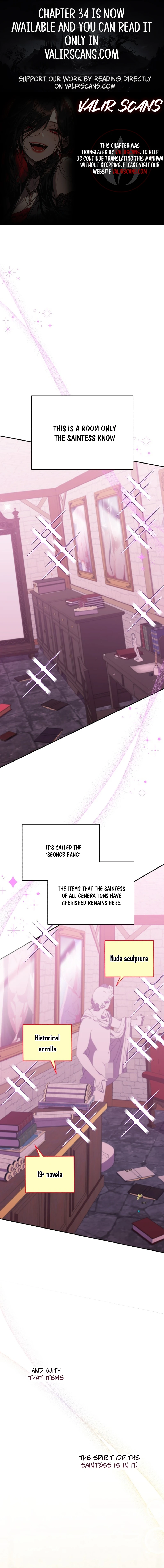 My Affectionate Beast chapter 3 page 1