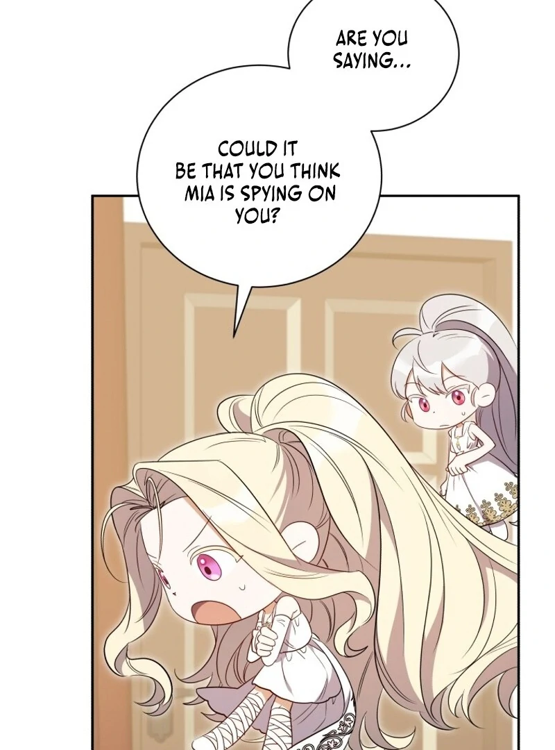 My Affectionate Beast chapter 35 page 7