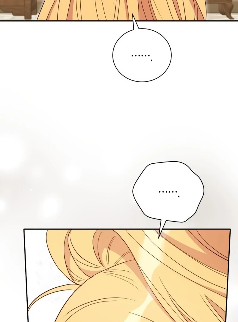 My Affectionate Beast chapter 35 page 26