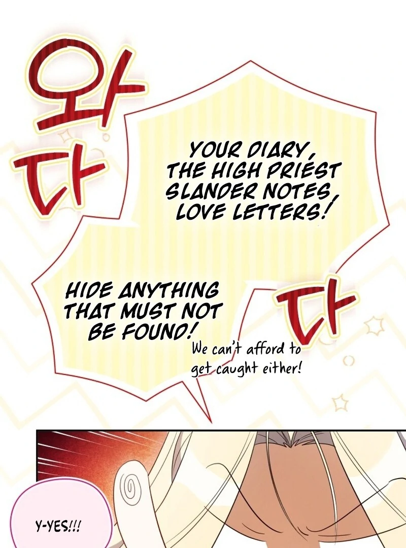 My Affectionate Beast chapter 35 page 43