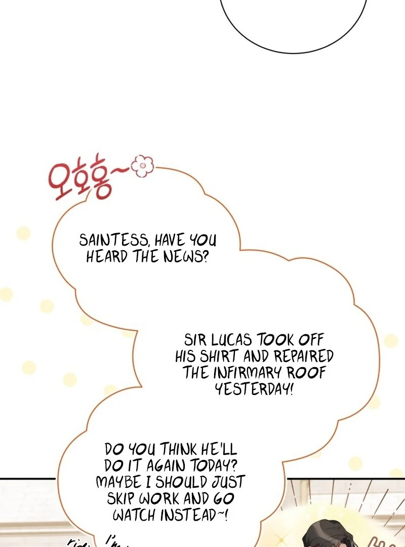 My Affectionate Beast chapter 35 page 49