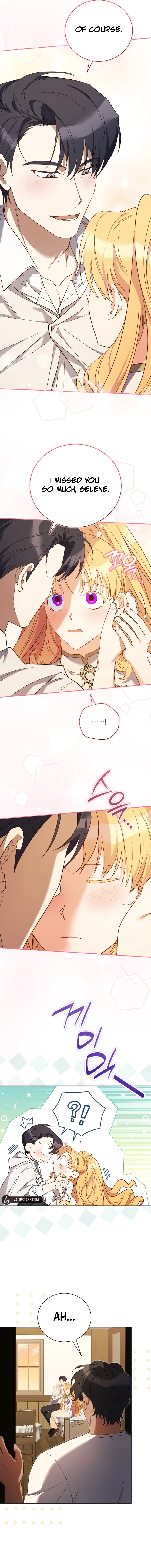 My Affectionate Beast chapter 36 page 3