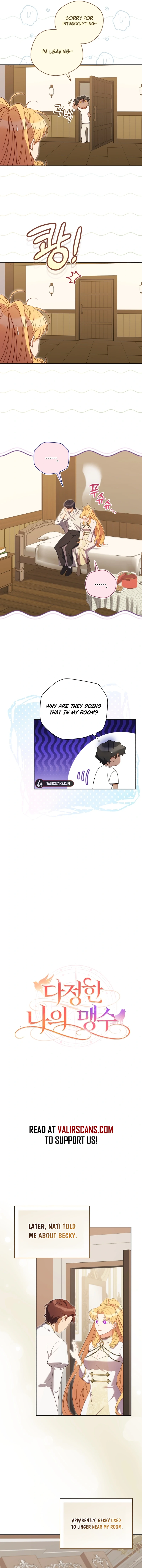 My Affectionate Beast chapter 36 page 4