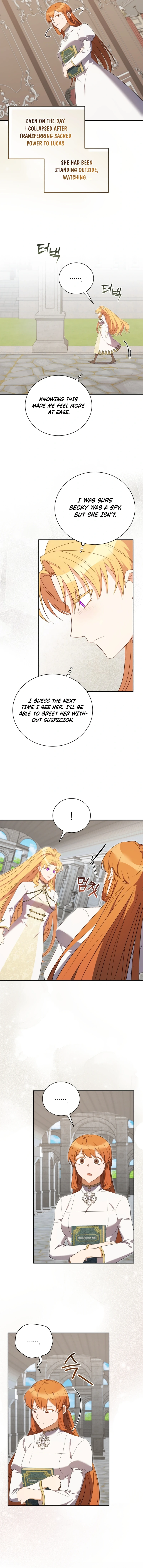 My Affectionate Beast chapter 36 page 5