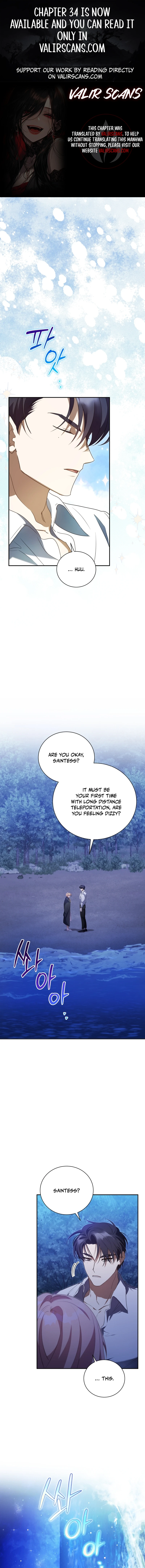 My Affectionate Beast chapter 4 page 1