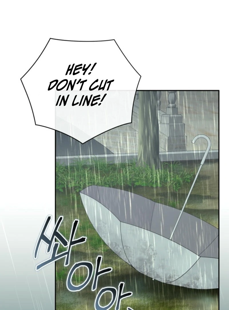 My Affectionate Beast chapter 40 page 2