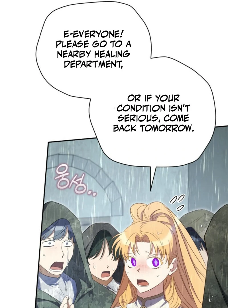My Affectionate Beast chapter 40 page 12