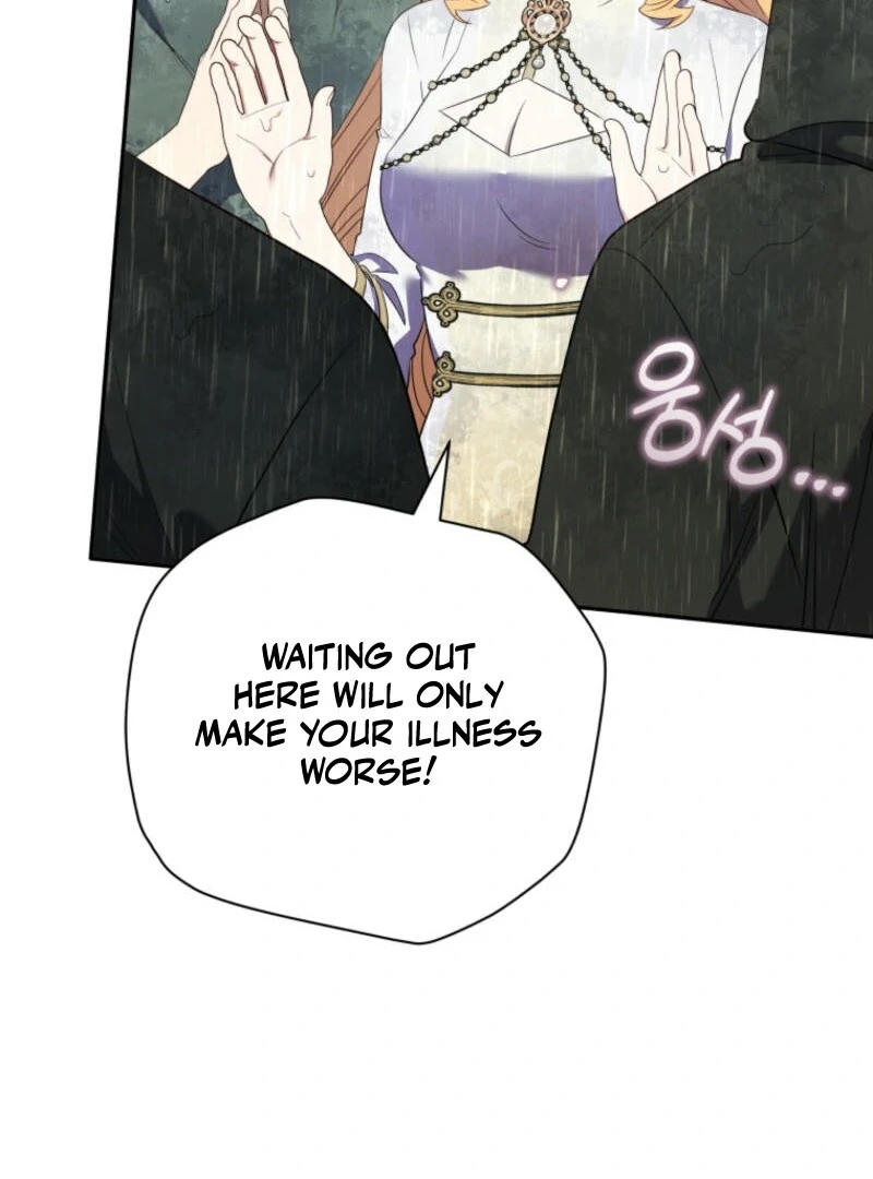 My Affectionate Beast chapter 40 page 13