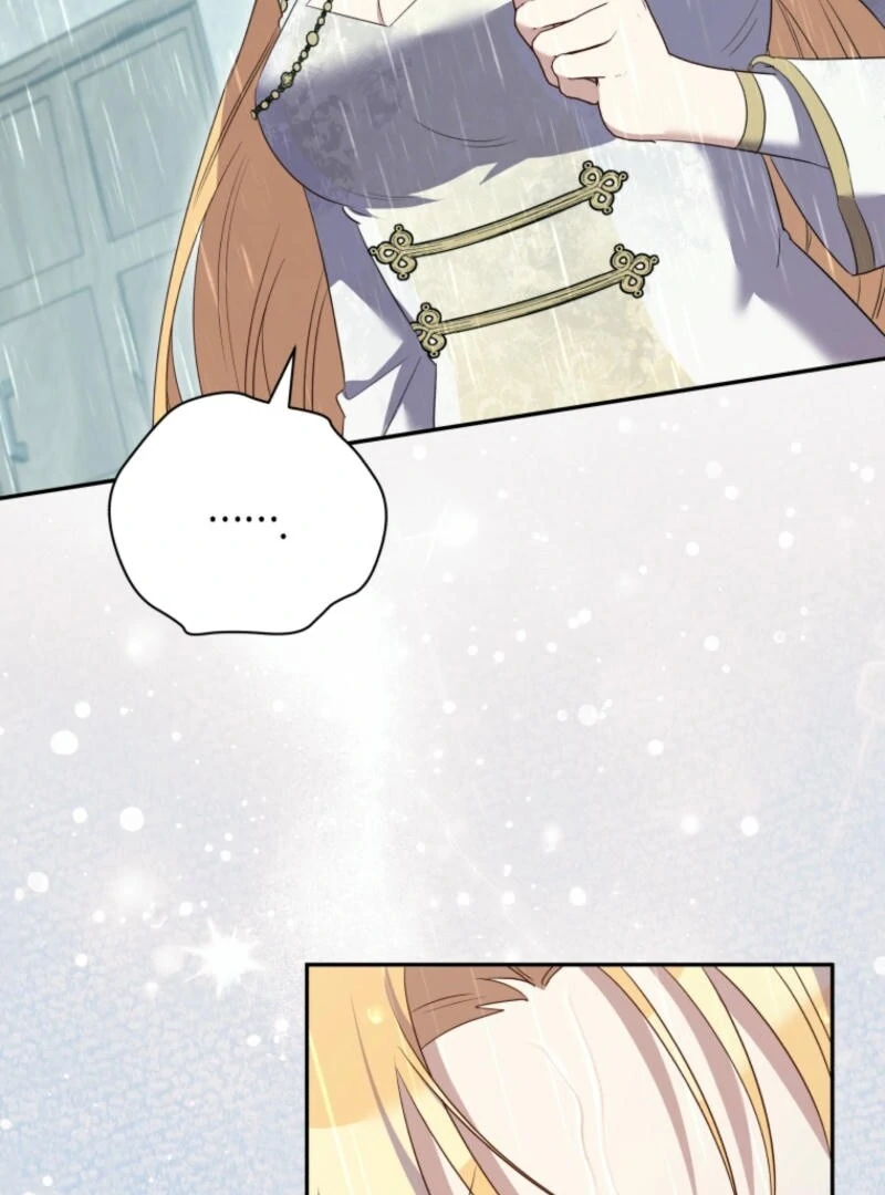 My Affectionate Beast chapter 40 page 27