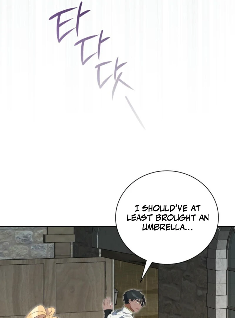 My Affectionate Beast chapter 40 page 47