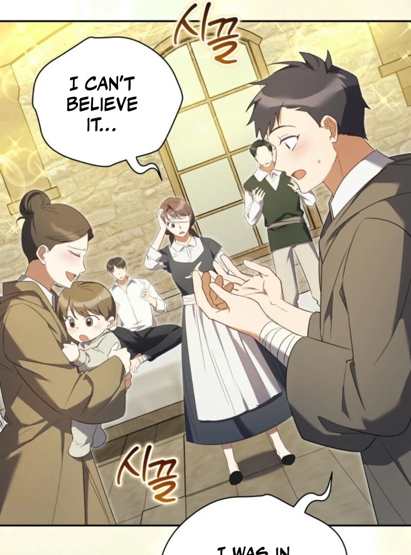 My Affectionate Beast chapter 40 page 59