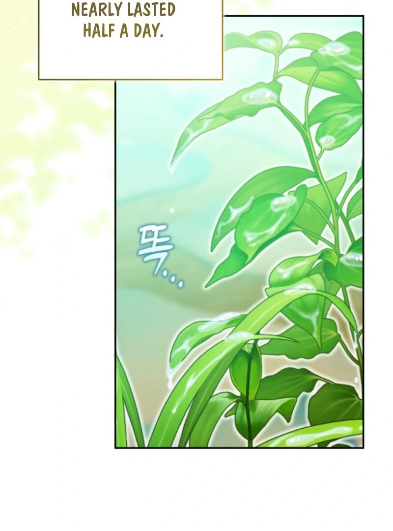 My Affectionate Beast chapter 40 page 73