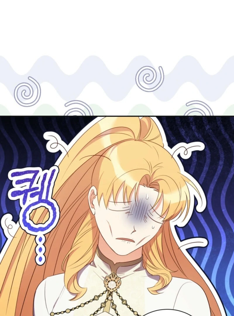 My Affectionate Beast chapter 40 page 74