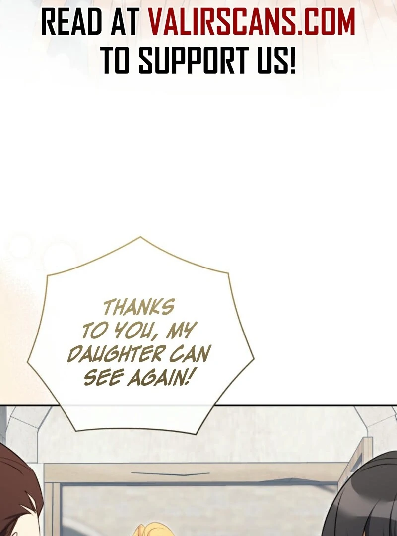 My Affectionate Beast chapter 40 page 84