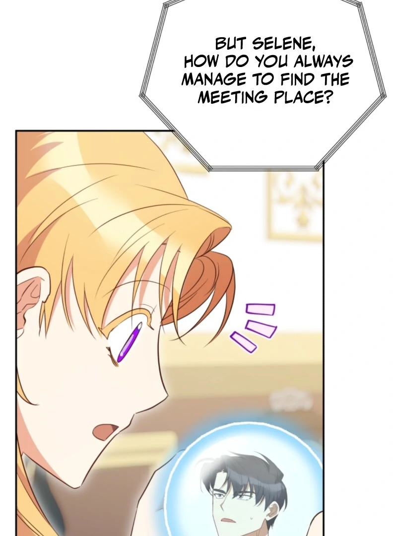 My Affectionate Beast chapter 46 page 9