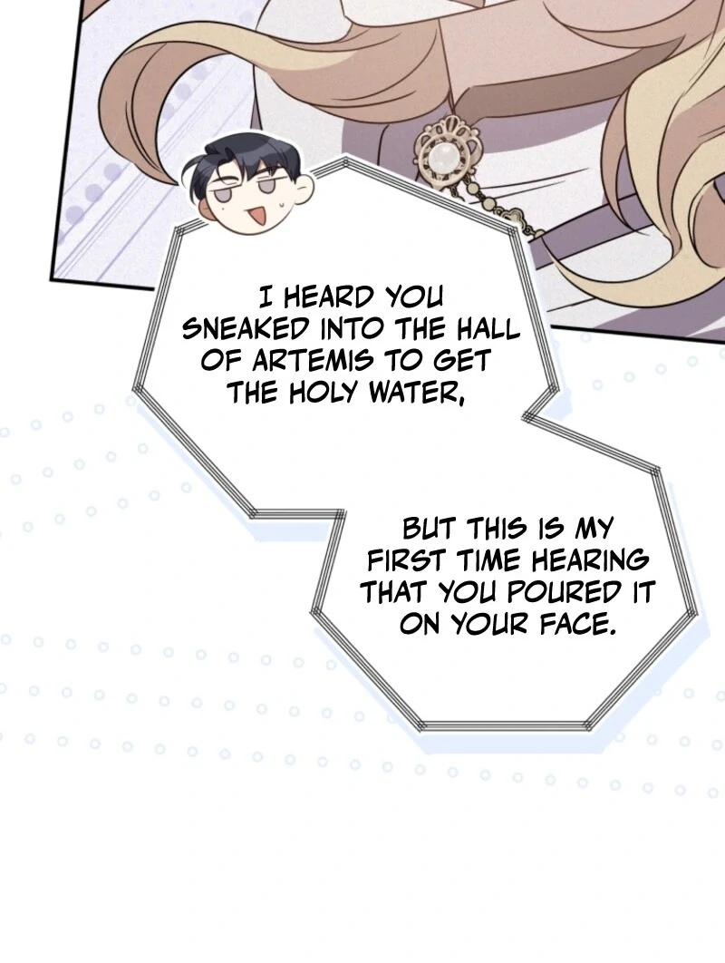 My Affectionate Beast chapter 46 page 12