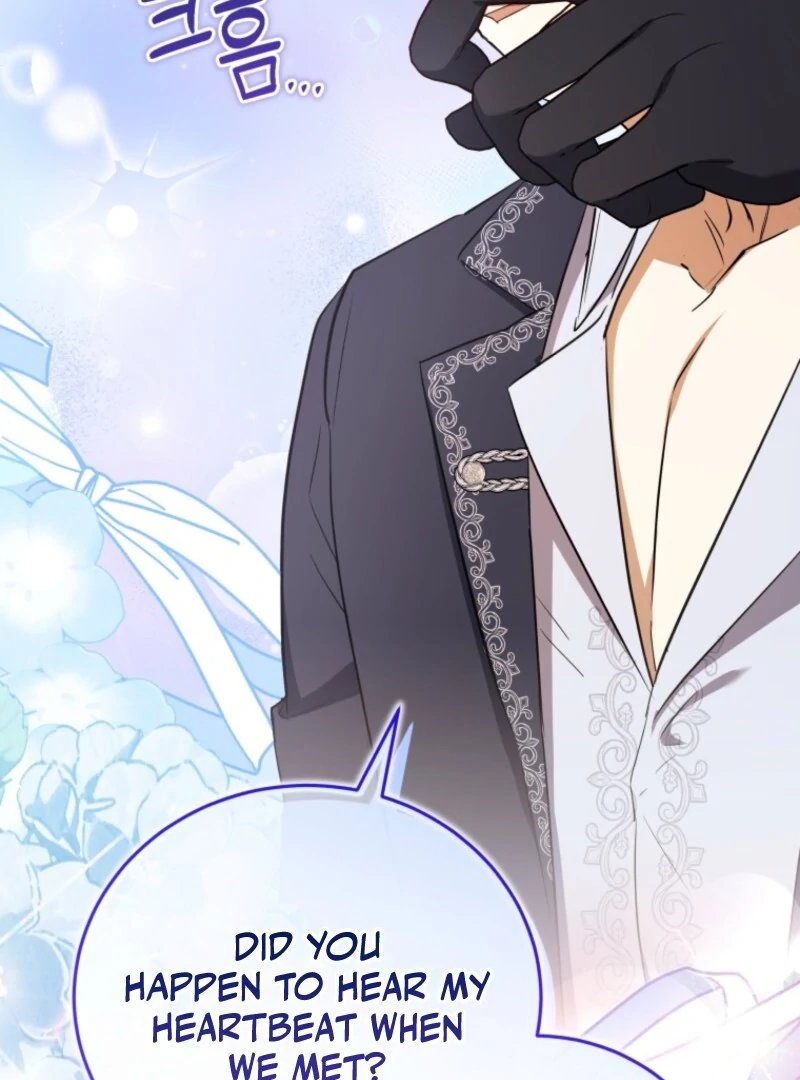 My Affectionate Beast chapter 46 page 18