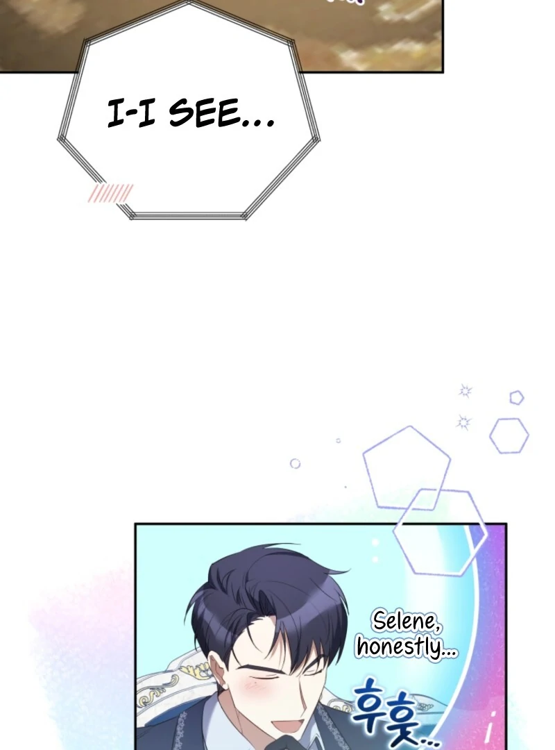 My Affectionate Beast chapter 46 page 23