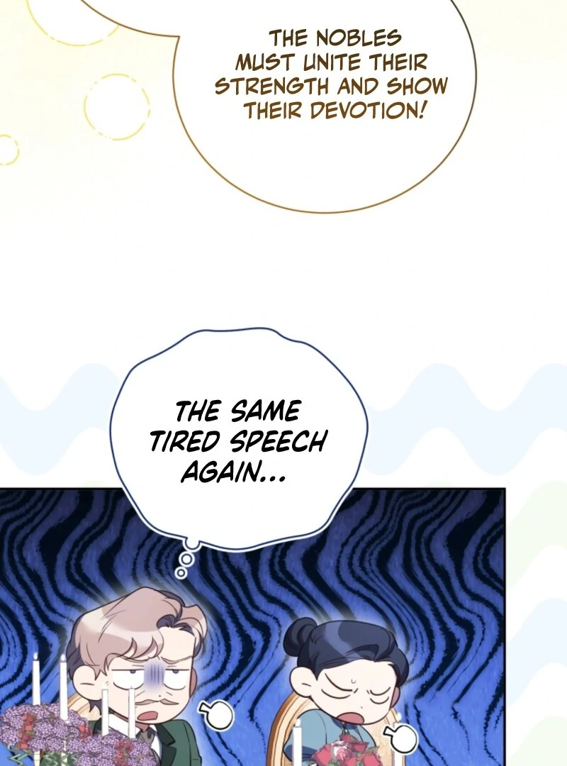 My Affectionate Beast chapter 46 page 44