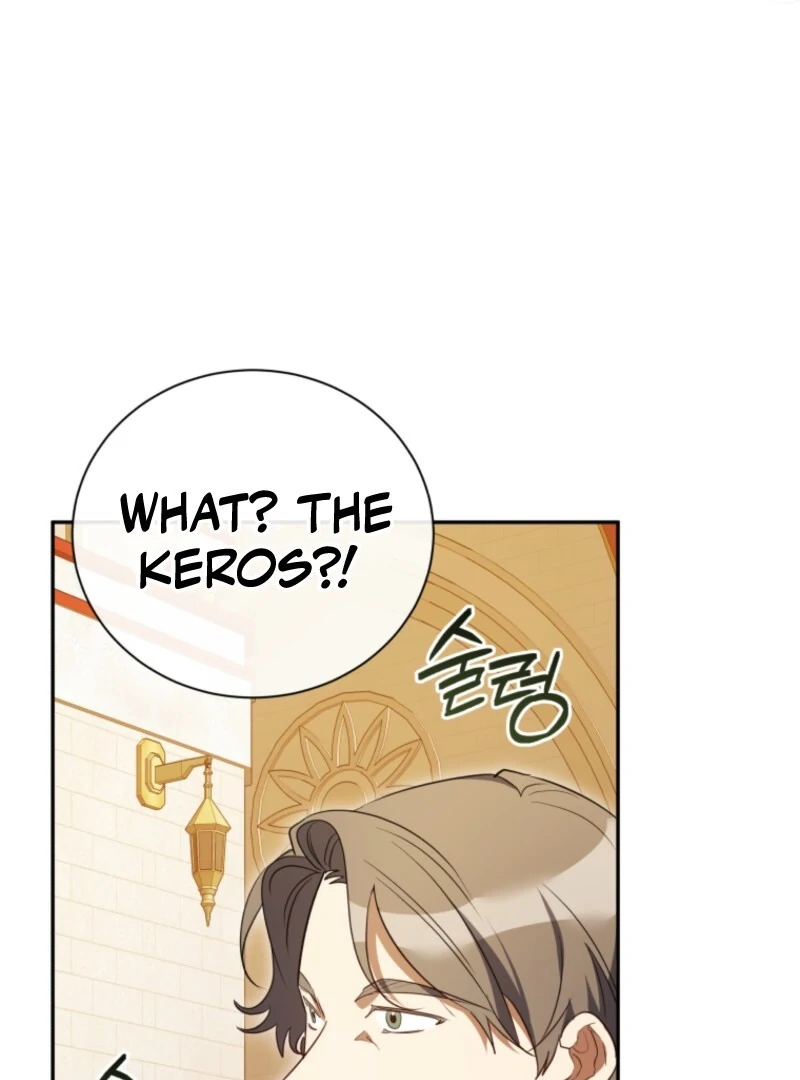 My Affectionate Beast chapter 46 page 57