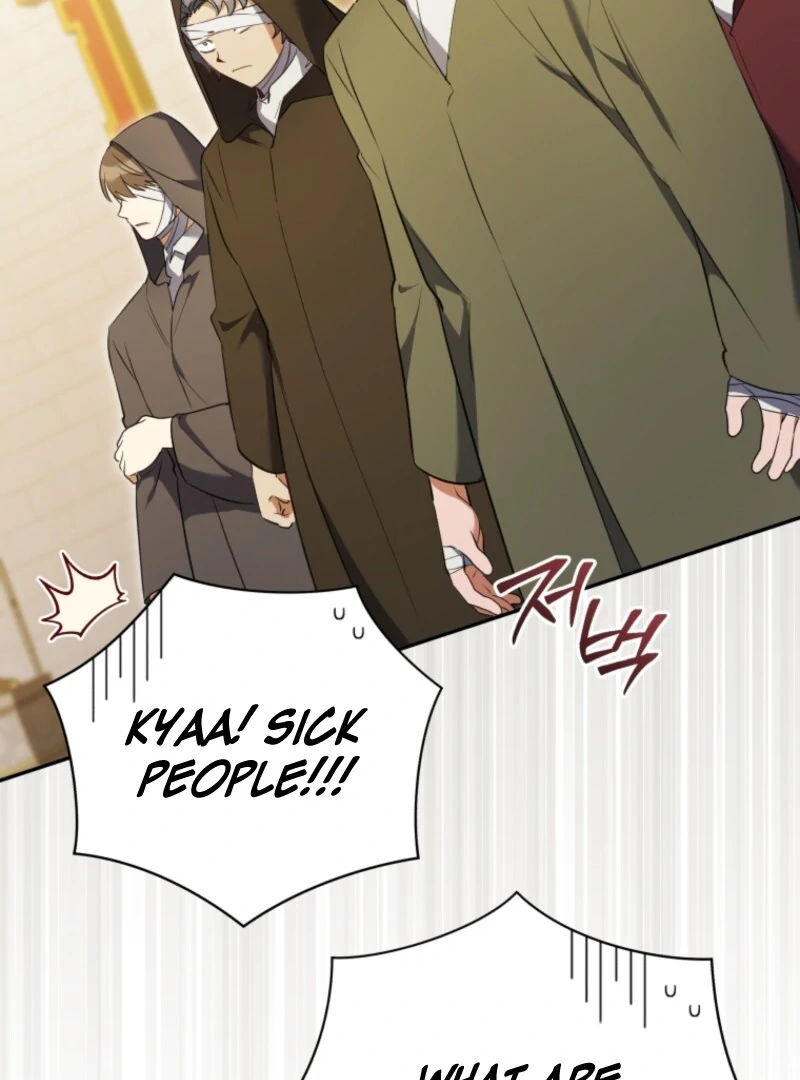 My Affectionate Beast chapter 46 page 86