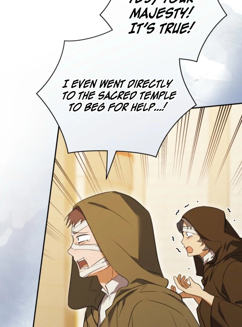 My Affectionate Beast chapter 46 page 100