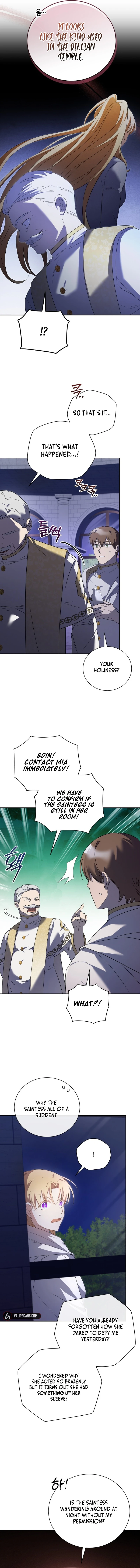 My Affectionate Beast chapter 9 page 3