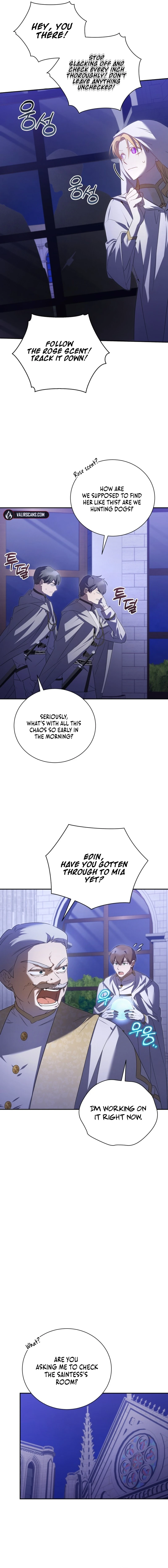 My Affectionate Beast chapter 9 page 5