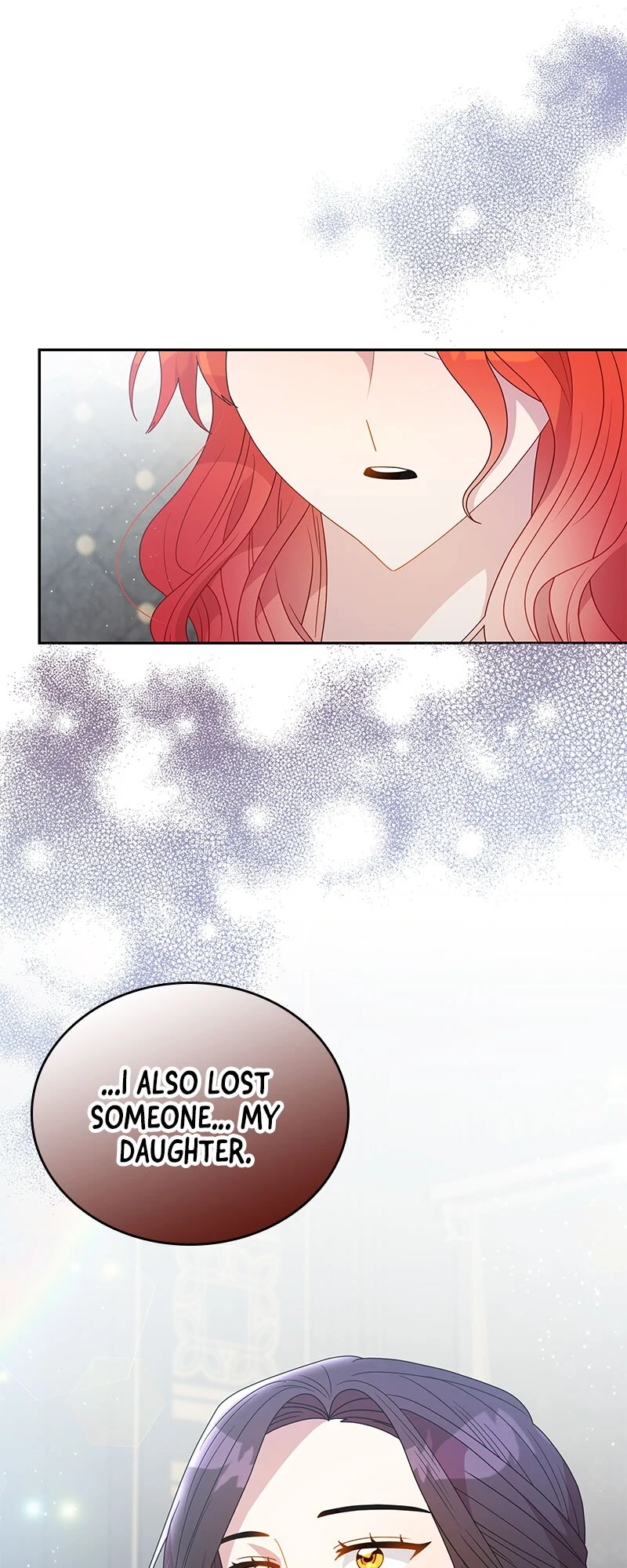 This Marriage Will Surely Succeed chapter 25 page 1