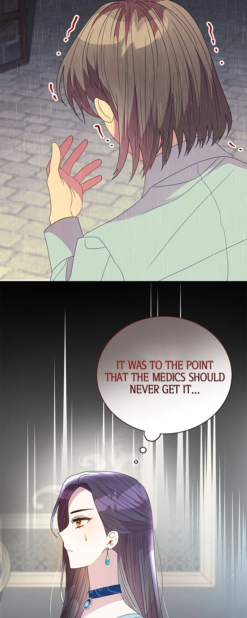 This Marriage Will Surely Succeed chapter 25 page 6