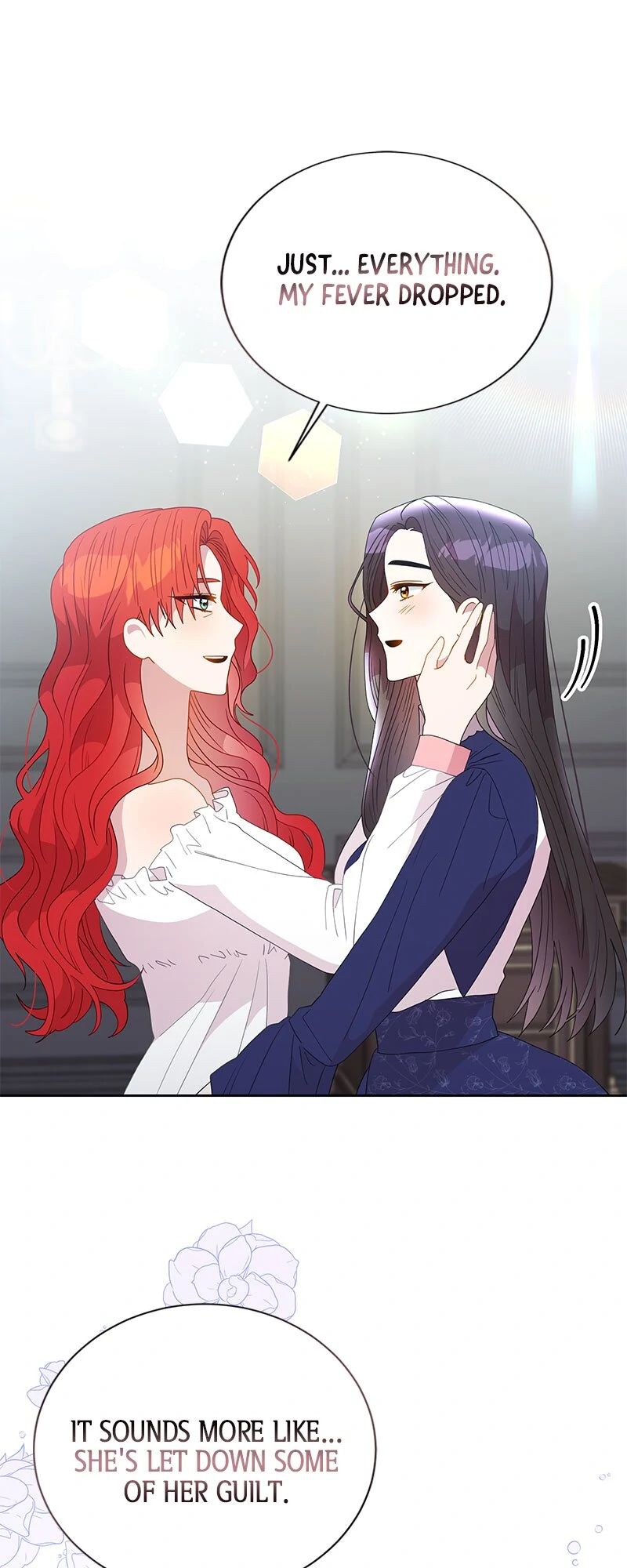 This Marriage Will Surely Succeed chapter 26 page 7
