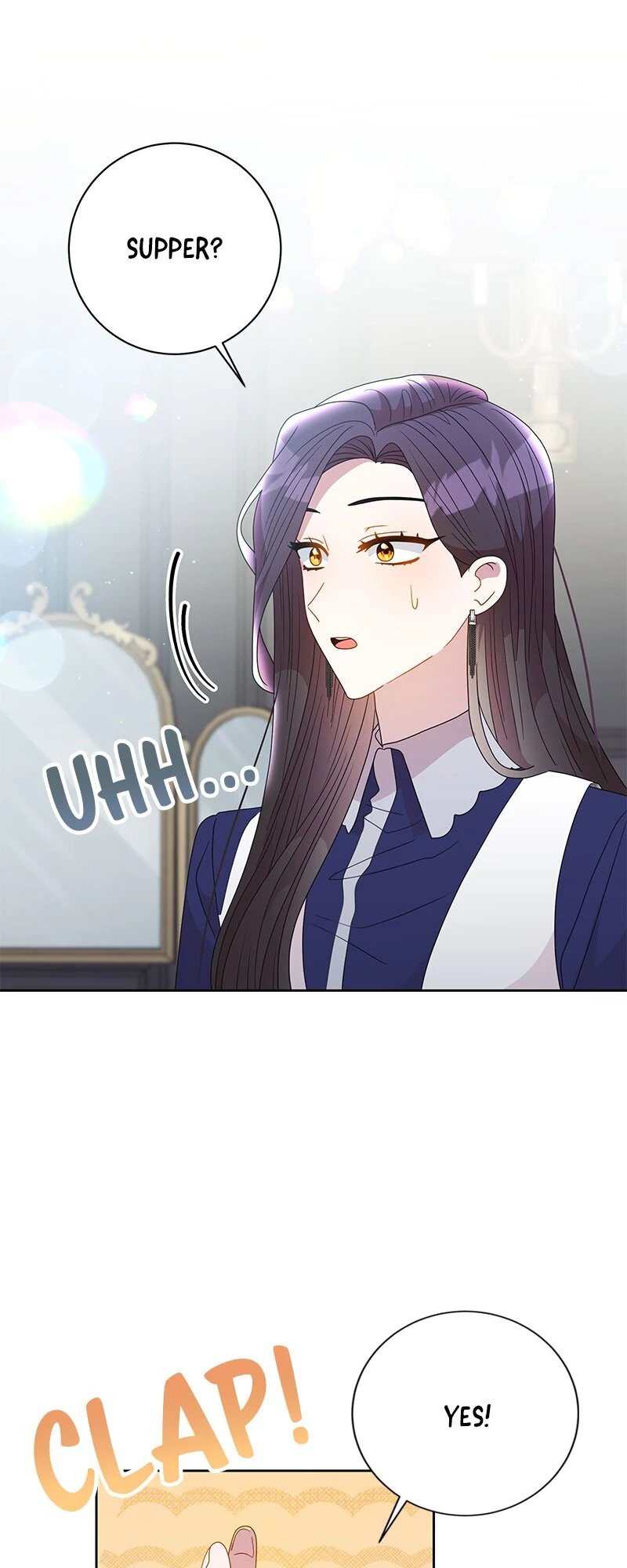 This Marriage Will Surely Succeed chapter 26 page 16