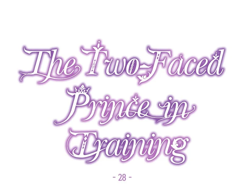This Marriage Will Surely Succeed chapter 27 page 4