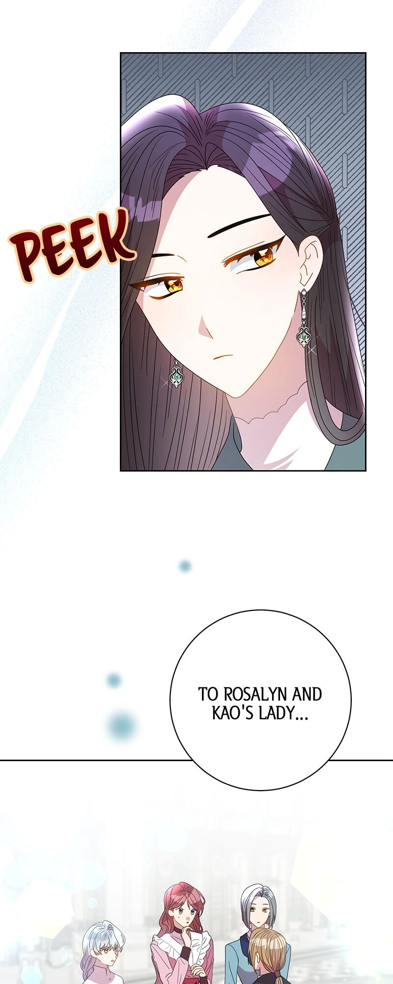 This Marriage Will Surely Succeed chapter 27 page 8