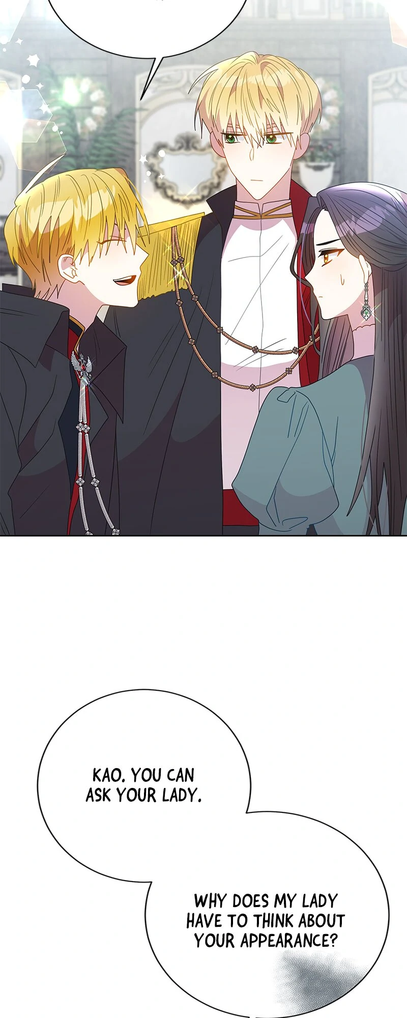 This Marriage Will Surely Succeed chapter 27 page 20
