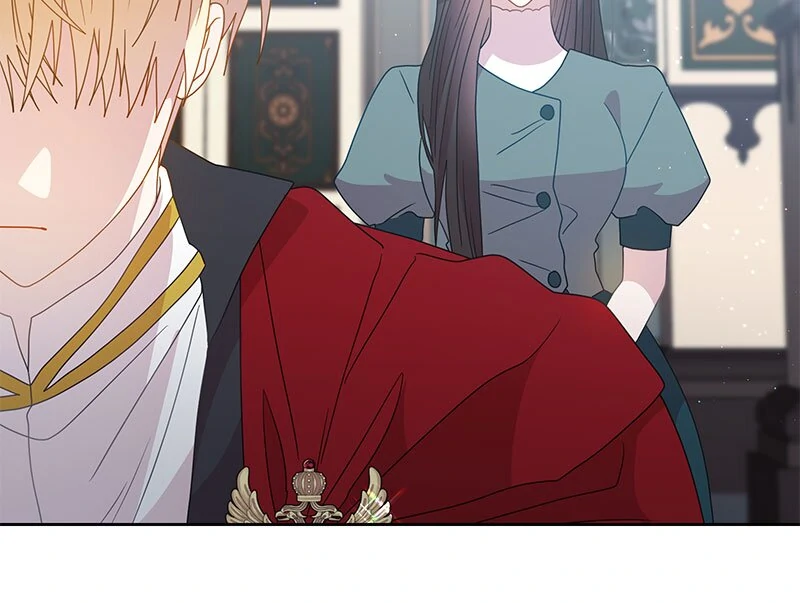 This Marriage Will Surely Succeed chapter 27 page 45