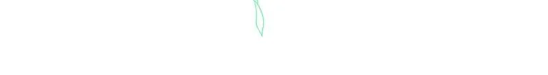 This Marriage Will Surely Succeed chapter 30 page 40