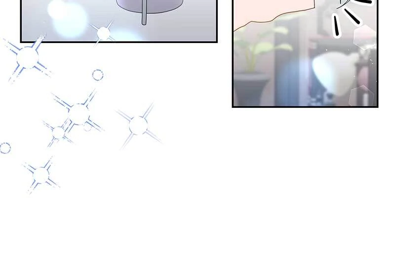 This Marriage Will Surely Succeed chapter 32 page 32
