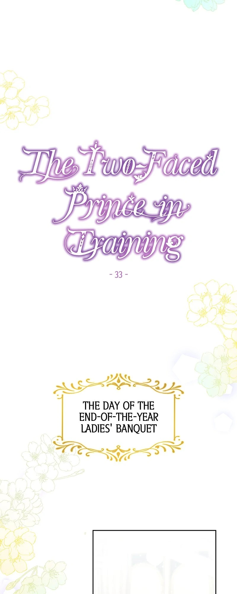 This Marriage Will Surely Succeed chapter 33 page 1
