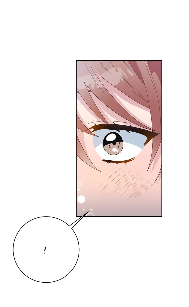 This Marriage Will Surely Succeed chapter 33 page 42