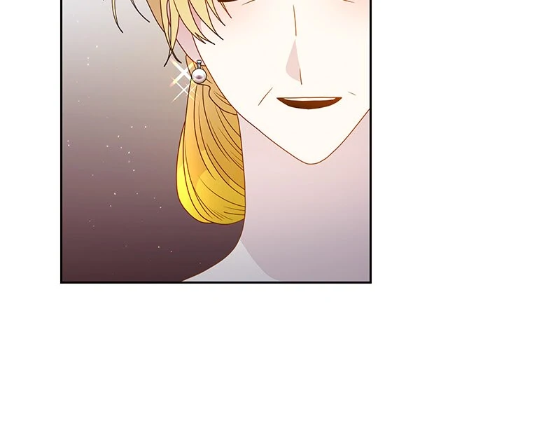This Marriage Will Surely Succeed chapter 33 page 53