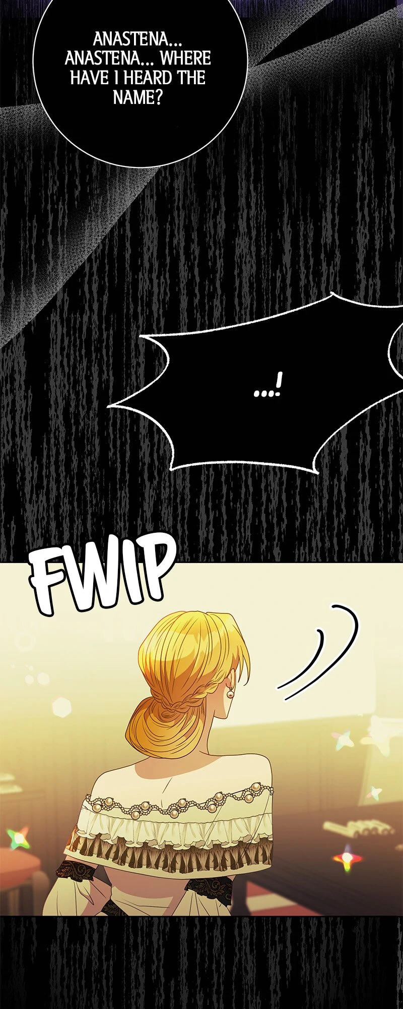This Marriage Will Surely Succeed chapter 33 page 74